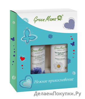 Green Mama -    .  .   . 