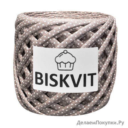 Biskvit   