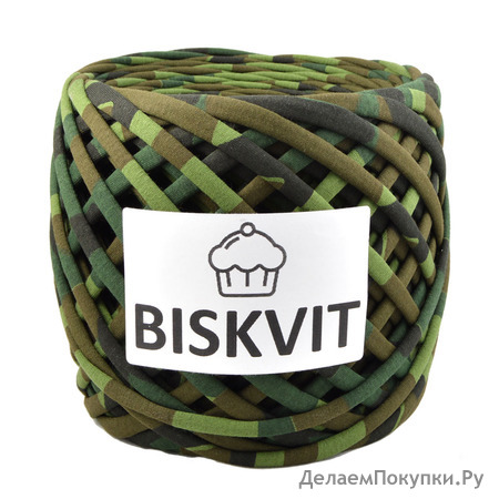 Biskvit 