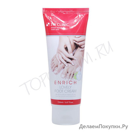 3W Clinic Enrich Lovely Foot Cream   