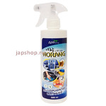 Norang Multipurpose Cleaner Magic Norang     (, ), 500 