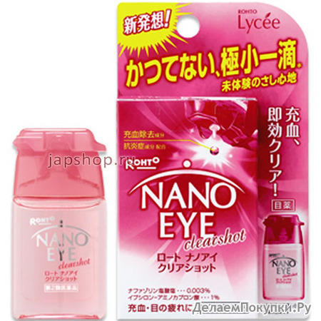 Rohto Nano Eye Pink,       , 6 .