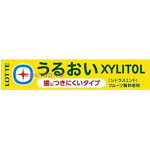 Xylitol Cytrus Mint Gum  , ,     , 14 