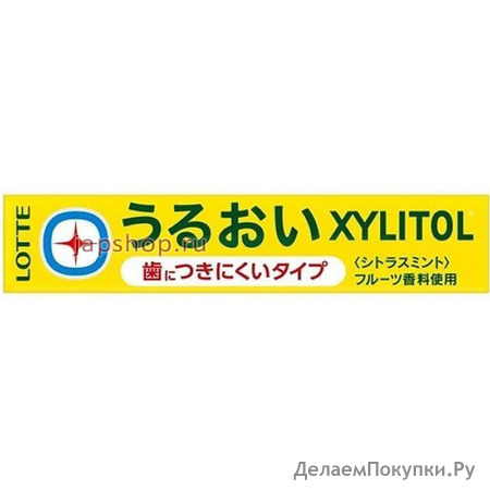 Xylitol Cytrus Mint Gum  , ,     , 14 