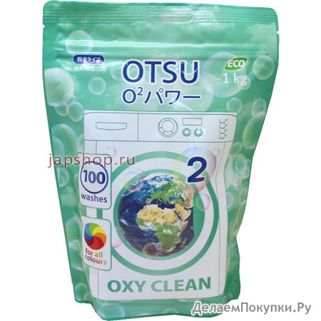 Otsu Oxy Clean  , 100 , 1 