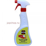 Meule Universal Cleaner     , , 450 