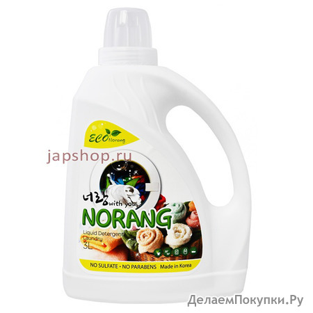 Norang Laundry Detergent Norang   , 3000 