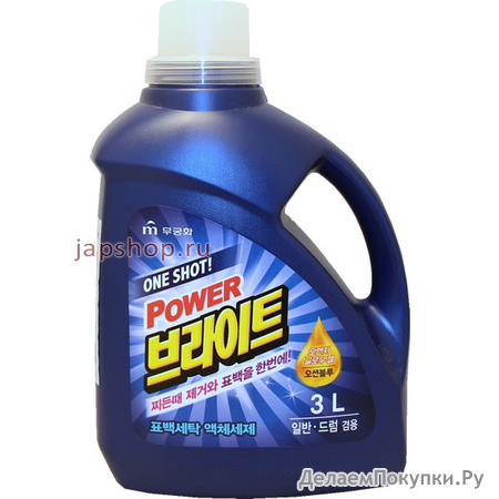 One Shot Power Bright Liquid Detergent      , 3 