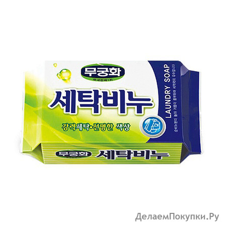 MUKUNGHWA     Laundry soap, 230 