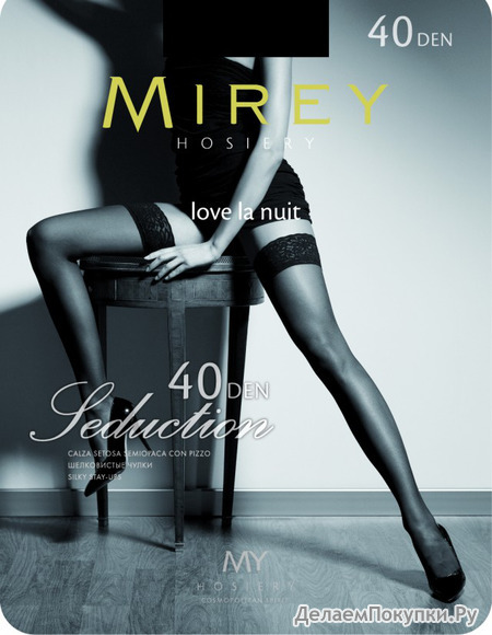 MIREY  SEDUCTION 40