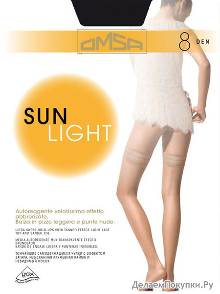 OMSA  SUN LIGHT AUT. 8