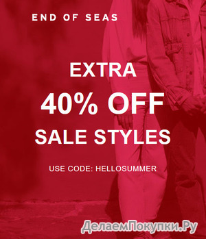 LEVIS -   SALE 40%   cfqnf