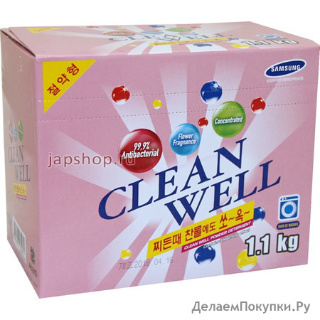 Clean Well    ,   , 1,1 