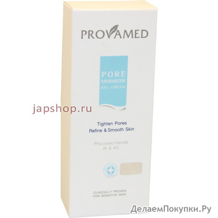 PROVAMED Pore Minimizer Gel Cream -   , 30 