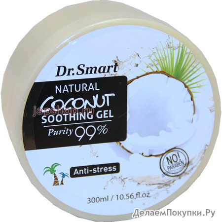 Dr.Smart Coconut Soothing Gel         , , 300 