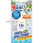 OMI BROTHER Menturm the Sun            SPF50+ PA++++, 100 