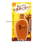 OMI BROTHER Sun Bears              SPF4, 100 