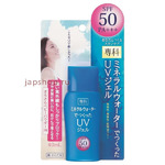 Shiseido SENKA       SPF50 +++, 40 