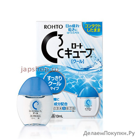 Rohto 3C,  , , 13