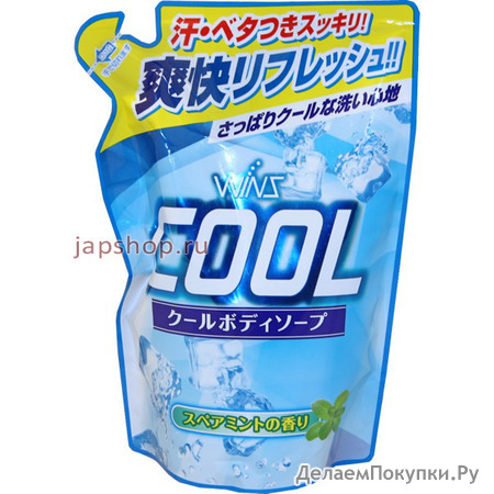 Wins Cool Body Soap      ,  , 400 