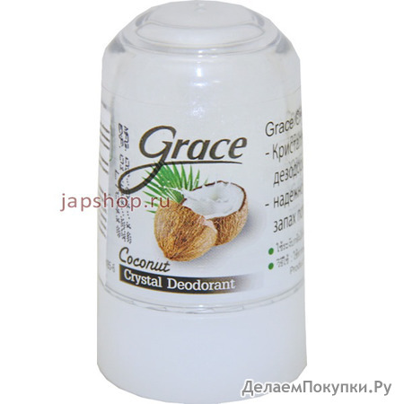 Grece Crystal Deodorant  , , 70 