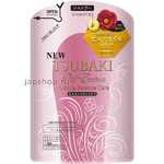 Shiseido Tsubaki Oil Extra    ,  ,   ,  , 330 