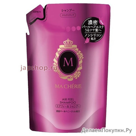 Shiseido MA CHERIE     ,     - ,  , 380 .