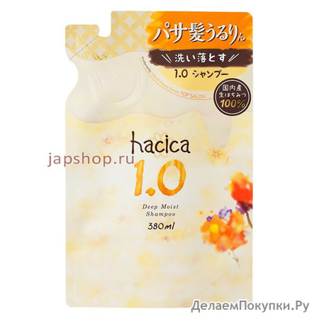 Hacica Deep Moist Shampoo 1.0    1.0,  , 380 .