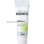 Lion Nonio       , ,       ,    , 130 