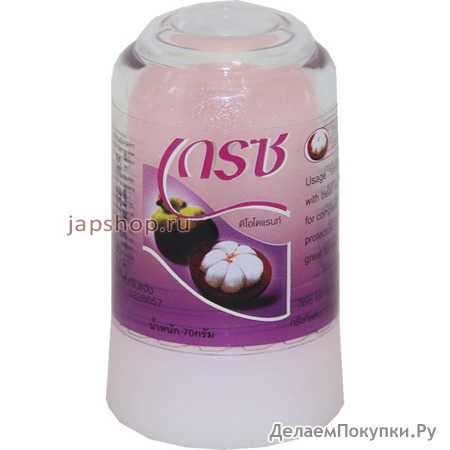 Grace Deodorant Mangosteen  , , 70 