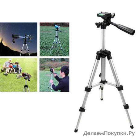  TRIPOD 3110, , 150 