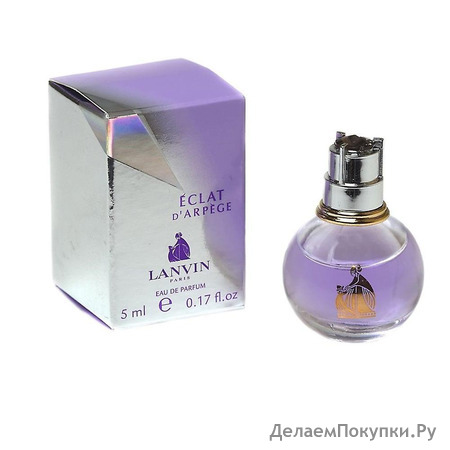 LANVIN ECLAT d ARPEGE lady mini 4.5ml edp