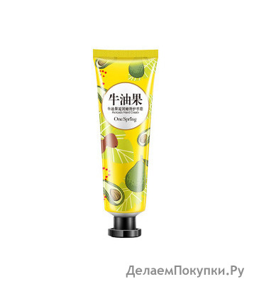         One Spring Hand Cream Avocado.(01356)