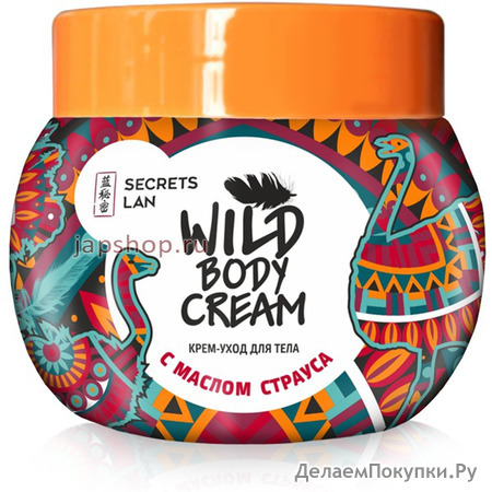 Wild Body Cream -     , 200 