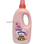 Kodomo Baby    , 1 