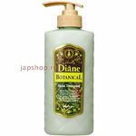 Moist Diane Botanical Moist - , 480 