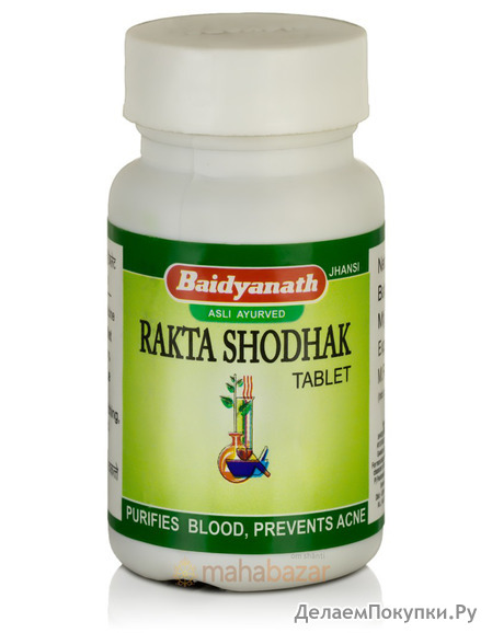  ,  , , 50 ,  ; Rakta Shodhak, 50 tabs, Baidyanath