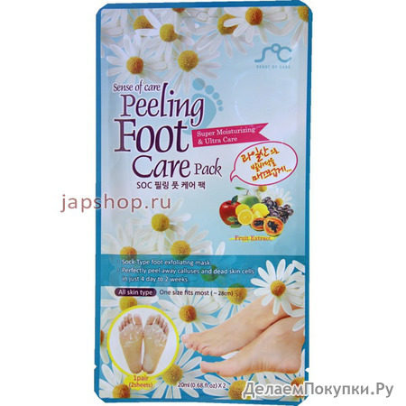 Peeling Foot Care Pack    , , 220 