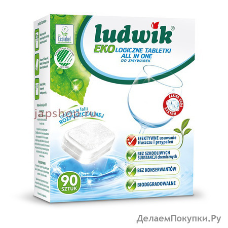 Ludwik All in One    , , 9018 