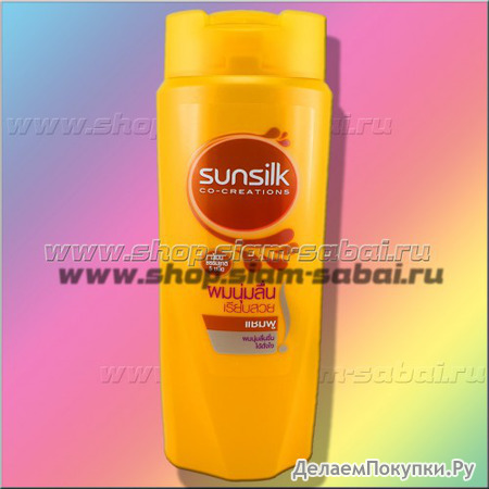      Sunsilk 140 