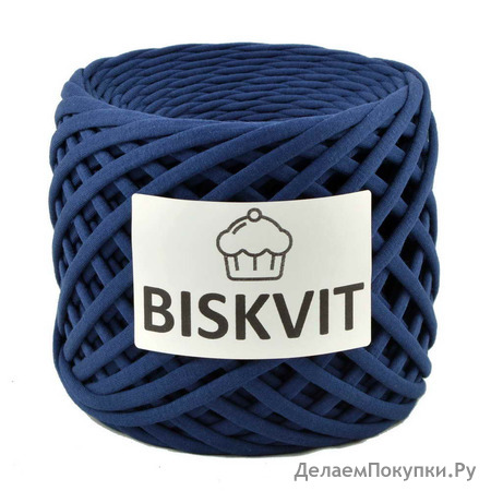 Biskvit  