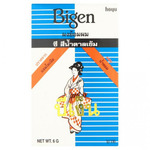     Bigen    