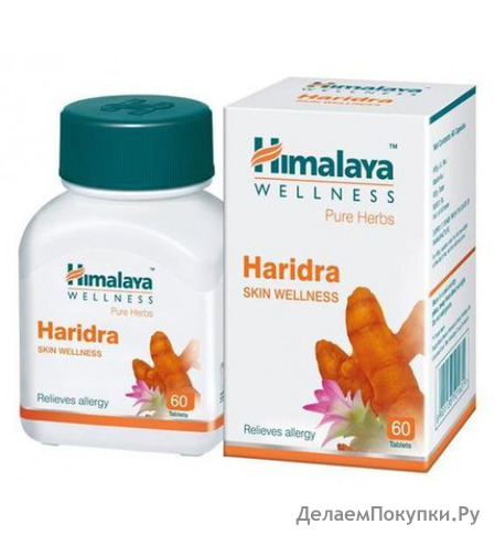  Himalaya " " (Haridra Capsules)