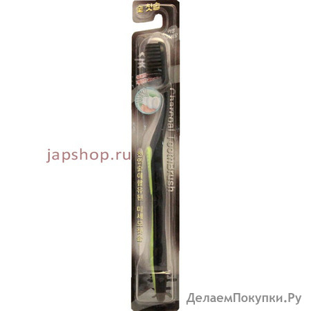 Charcoal Toothbrush     ,  ,   ,   