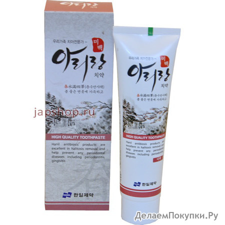 Hanil Arirang Whitened Toothpaste   WHITE+, 150 .