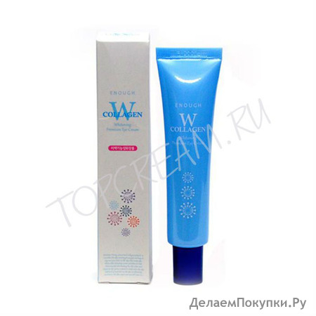       ENOUGH W Collagen Whitening Premium Eye Cream