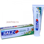 Salz Herbal       , 90 