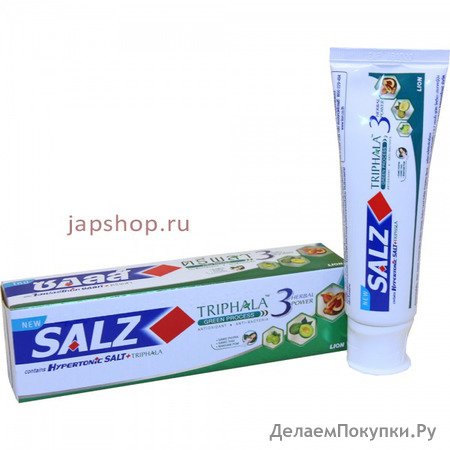 Salz Herbal       , 90 