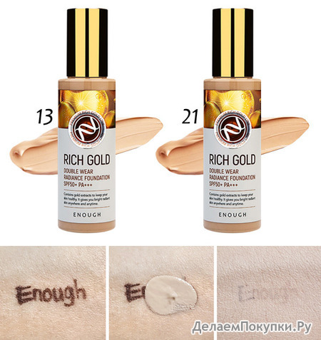        SPF50+ PA+++ ENOUGH Rich Gold Double Wear Radiance Foundation SPF50+ PA+++