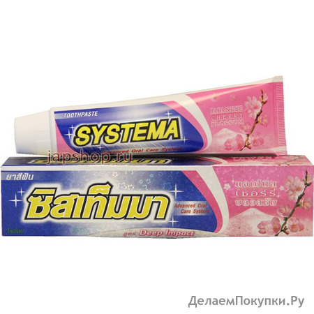 Systema Toothpaste Cherry Blossom  ,  , 90 